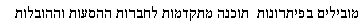  :        